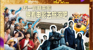 权力游戏在线观看视频